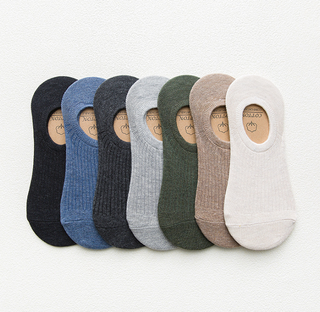 Chinese Personalised Low Cut Men's Socks Cotton 